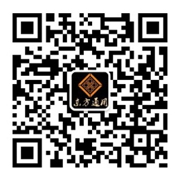 微信公众号