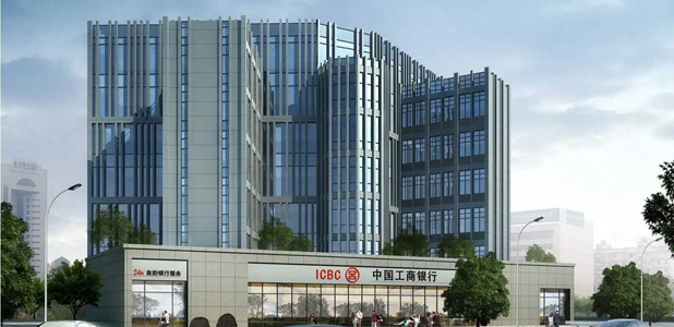 中国工商银行（成都分行）