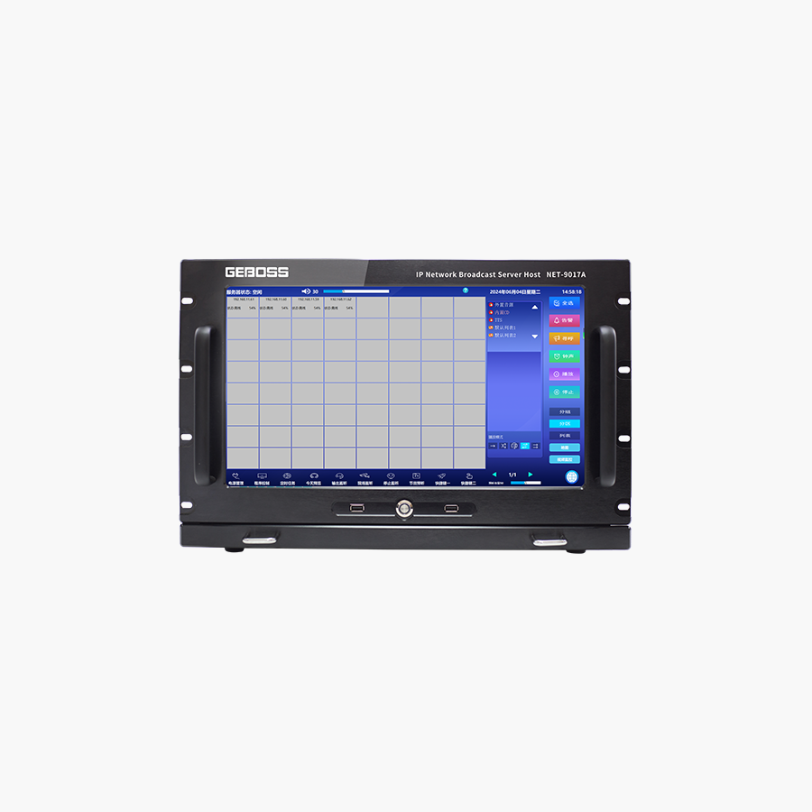 IP广播服务器  NET-9017A