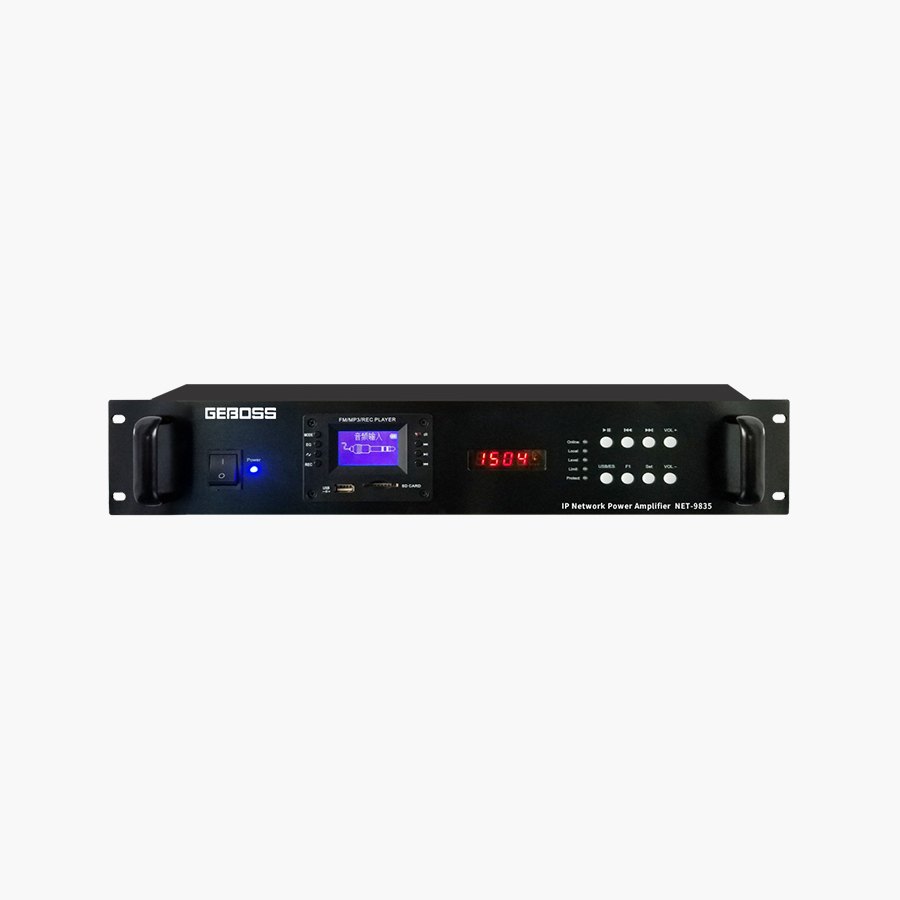 IP网络功放  NET-9835