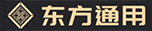 东方通用电器