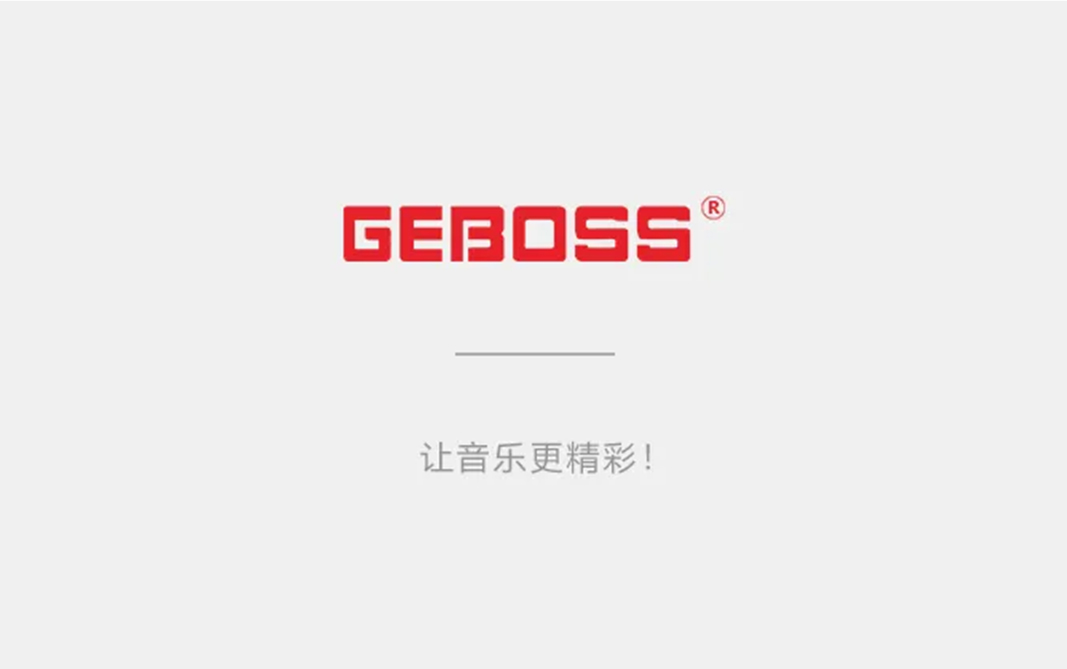 智慧公园必备|以数字化声讯,守护每一个场景
