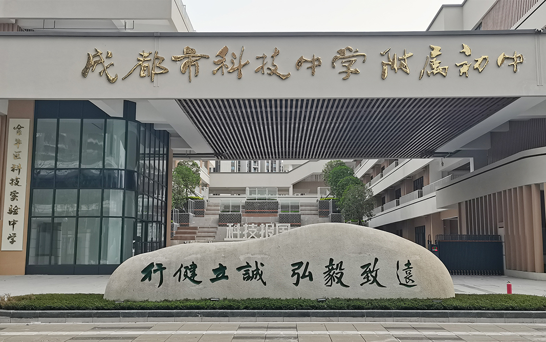 【校园焕新】解锁多元空间！赋能成长新体验